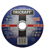 TRICRAFT - Pjovimo diskas XP Plus II 125x1x22 T41 (25 vnt)