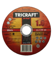 TRICRAFT - Pjovimo diskas XP Plus 125x1x22 T41 (25 vnt)